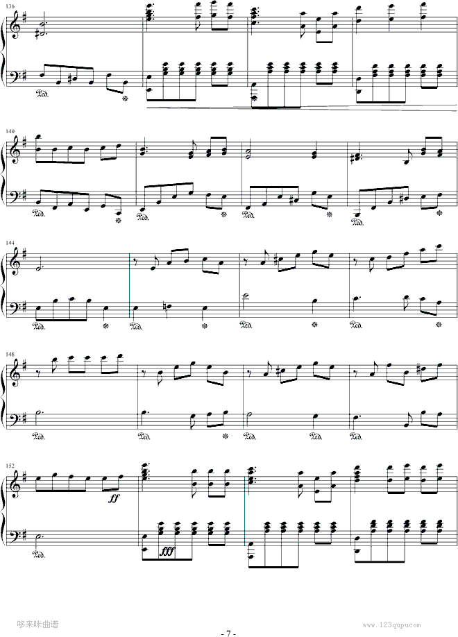 白桦林-朴树钢琴曲谱（图7）