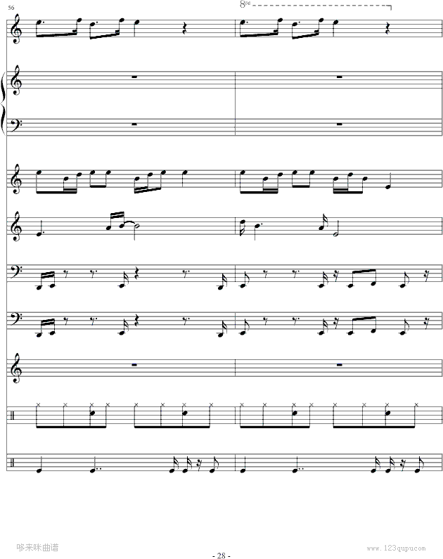 本草纲目-周杰伦钢琴曲谱（图28）