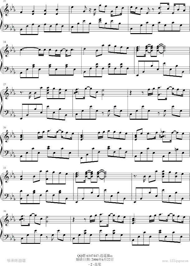 直觉-张信哲钢琴曲谱（图2）
