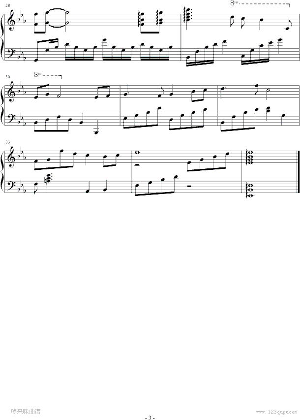 念亲恩-陈百强钢琴曲谱（图3）