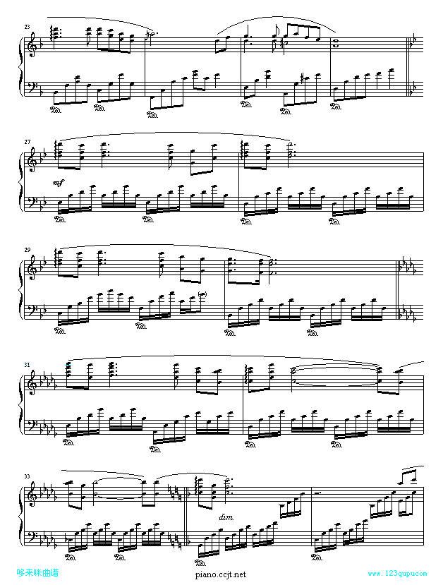 白月光-张信哲钢琴曲谱（图2）