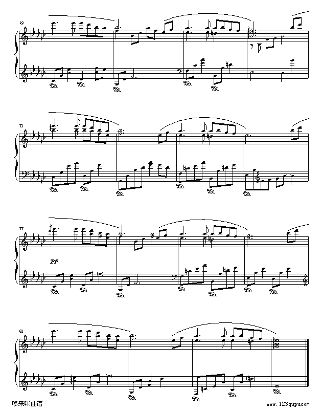 白月光-张信哲钢琴曲谱（图7）