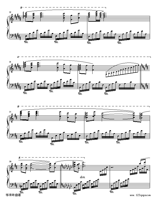 白月光-张信哲钢琴曲谱（图5）