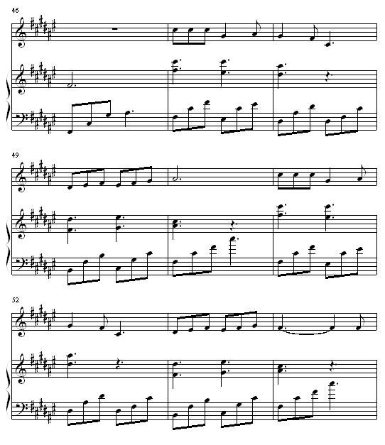 过云雨-张敬轩钢琴曲谱（图6）