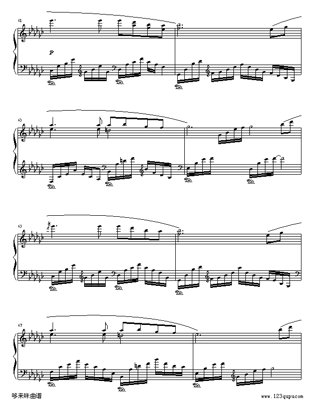 白月光-张信哲钢琴曲谱（图6）