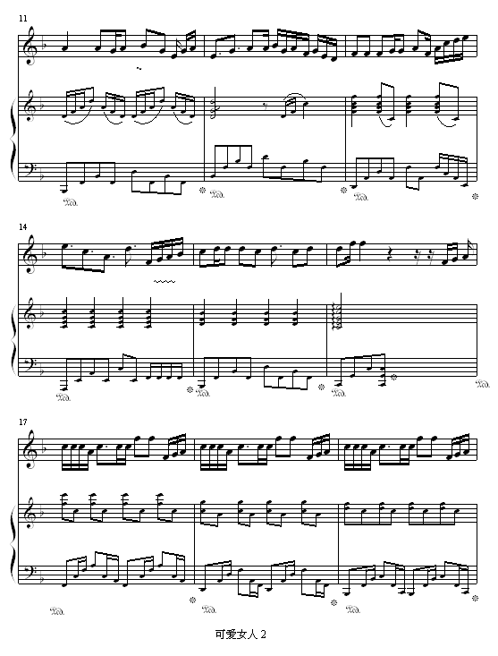 可爱女人-周杰伦钢琴曲谱（图2）