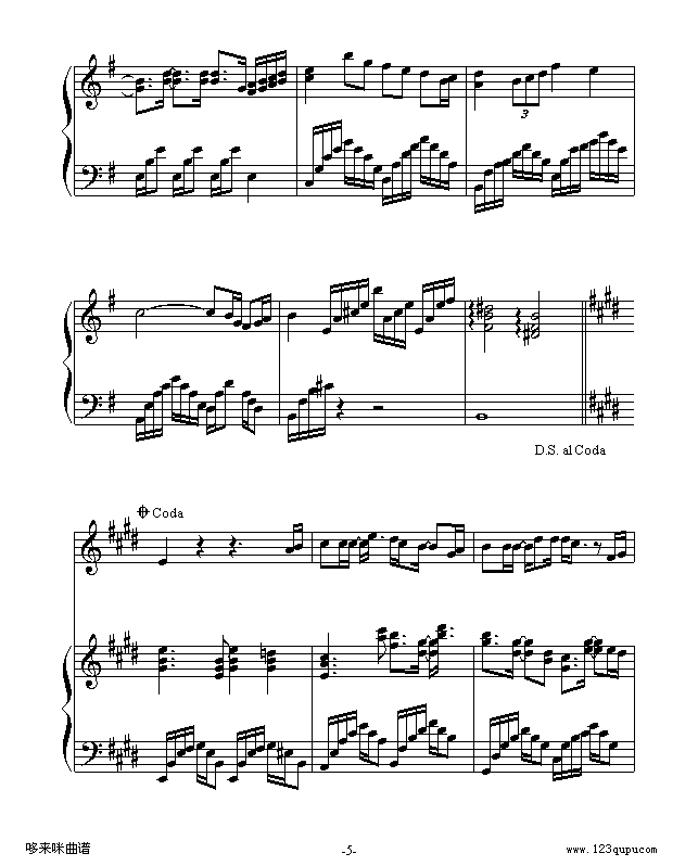 虎口脱险-老狼钢琴曲谱（图6）