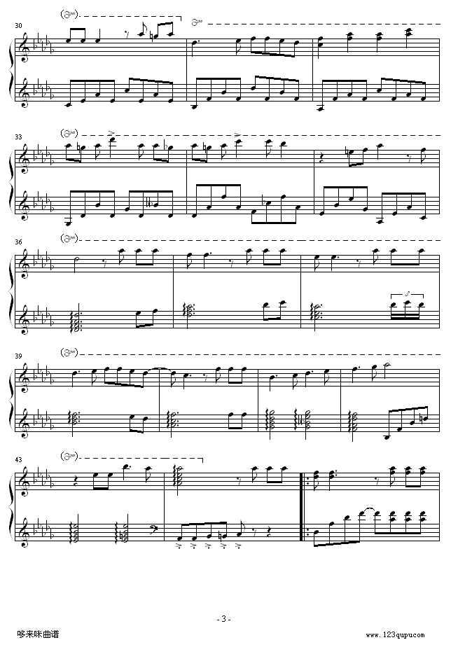 月光-52498190版-王心凌钢琴曲谱（图3）