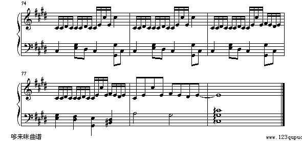 止战之伤-周杰伦钢琴曲谱（图6）