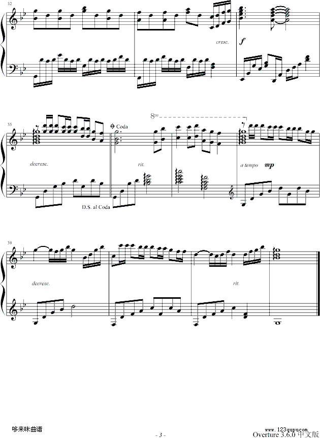 天仙子-谢雨欣钢琴曲谱（图3）