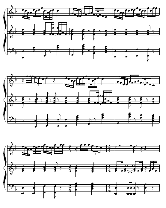 刀剑如梦-倚天屠龙-周华健钢琴曲谱（图5）