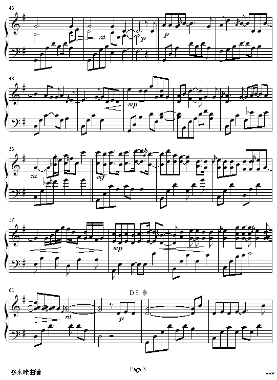 街角的祝福-陈冠宇钢琴曲谱（图3）