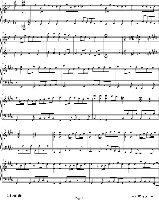 庆祝-杨丞琳钢琴曲谱（图3）