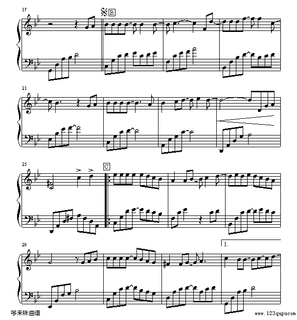 从开始到现在-张信哲钢琴曲谱（图2）