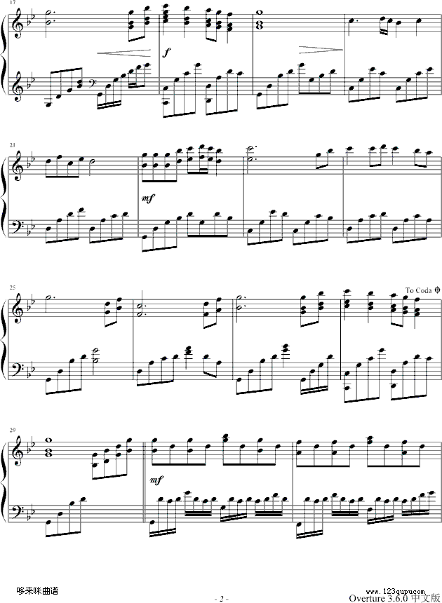 天仙子-谢雨欣钢琴曲谱（图2）
