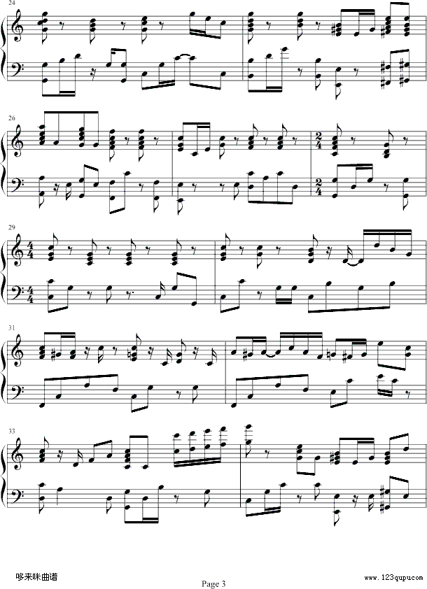 愛神之箭-梁洛施钢琴曲谱（图3）