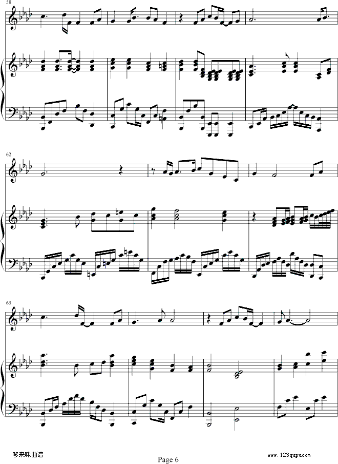 柠檬草的味道-蔡依林钢琴曲谱（图6）