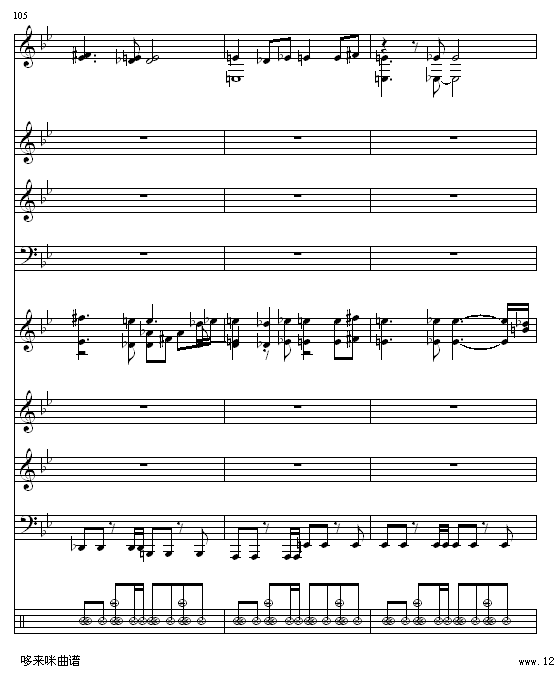 布拉格广场-緋村剑心版-蔡依林钢琴曲谱（图36）
