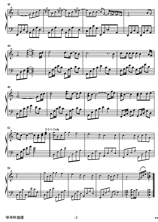 笔记（改）-周笔畅钢琴曲谱（图3）