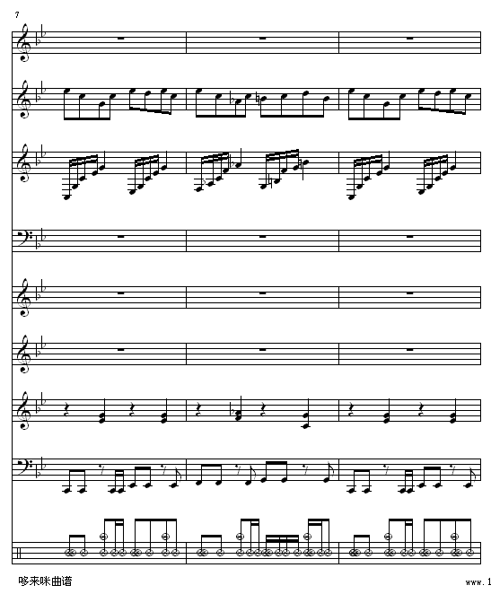 布拉格广场-緋村剑心版-蔡依林钢琴曲谱（图3）