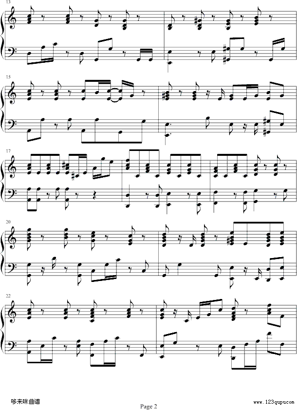 愛神之箭-梁洛施钢琴曲谱（图2）