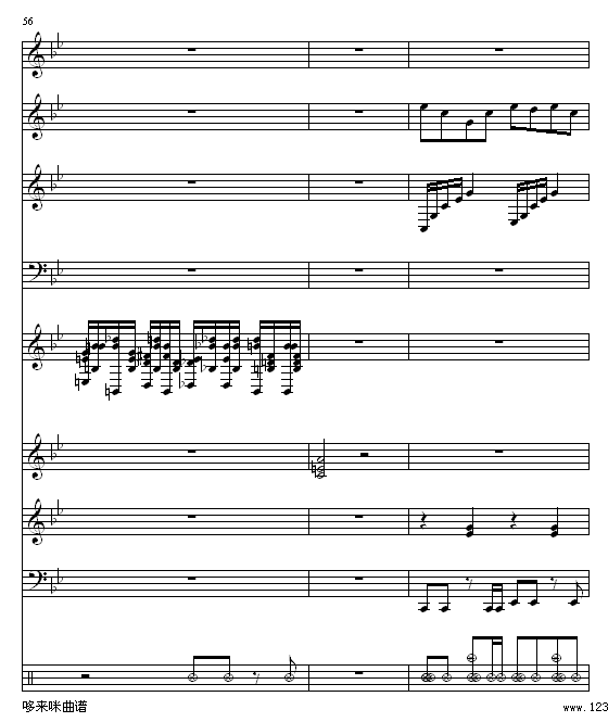 布拉格广场-緋村剑心版-蔡依林钢琴曲谱（图19）