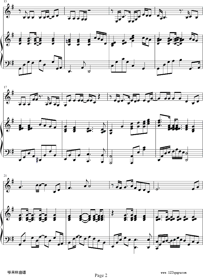 柠檬草的味道-蔡依林钢琴曲谱（图2）