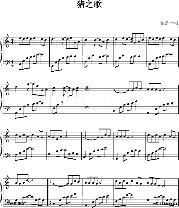 猪之歌-緈諨版-香香钢琴曲谱（图1）