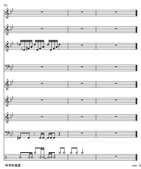 布拉格广场-緋村剑心版-蔡依林钢琴曲谱（图39）
