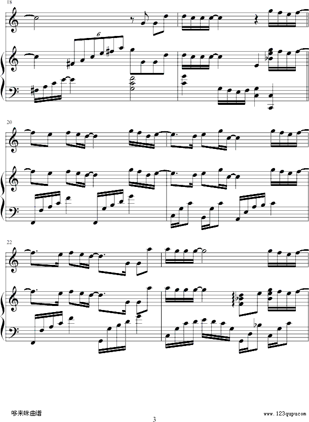 向左走向右走-梁詠琪钢琴曲谱（图3）