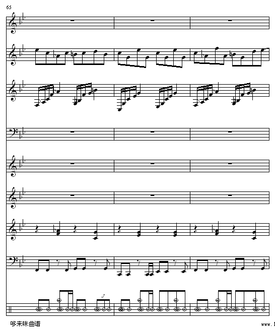布拉格广场-緋村剑心版-蔡依林钢琴曲谱（图22）