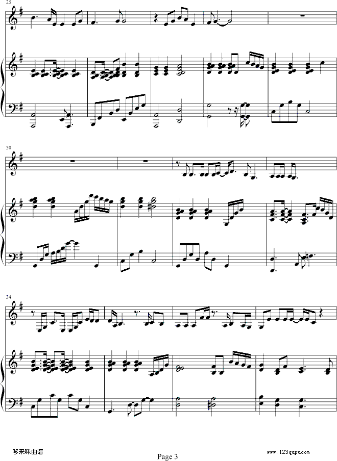柠檬草的味道-蔡依林钢琴曲谱（图3）