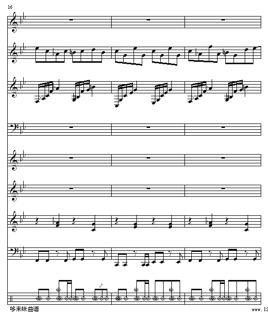 布拉格广场-緋村剑心版-蔡依林钢琴曲谱（图6）