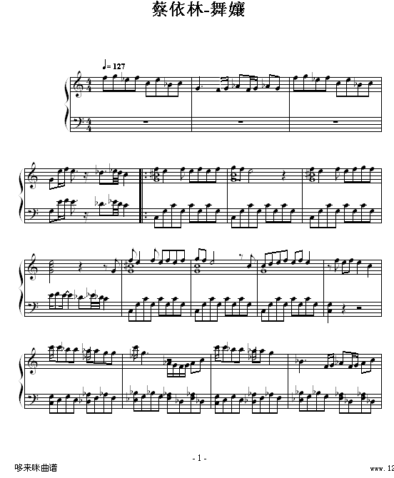 舞孃-(舞娘)-蔡依林钢琴曲谱（图1）
