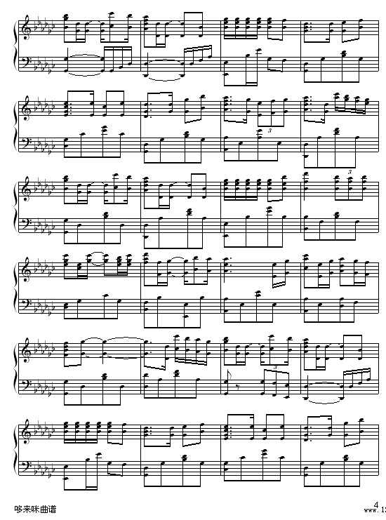 苦情人-邓颖芝钢琴曲谱（图4）