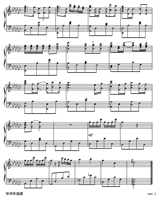 苦情人-邓颖芝钢琴曲谱（图5）