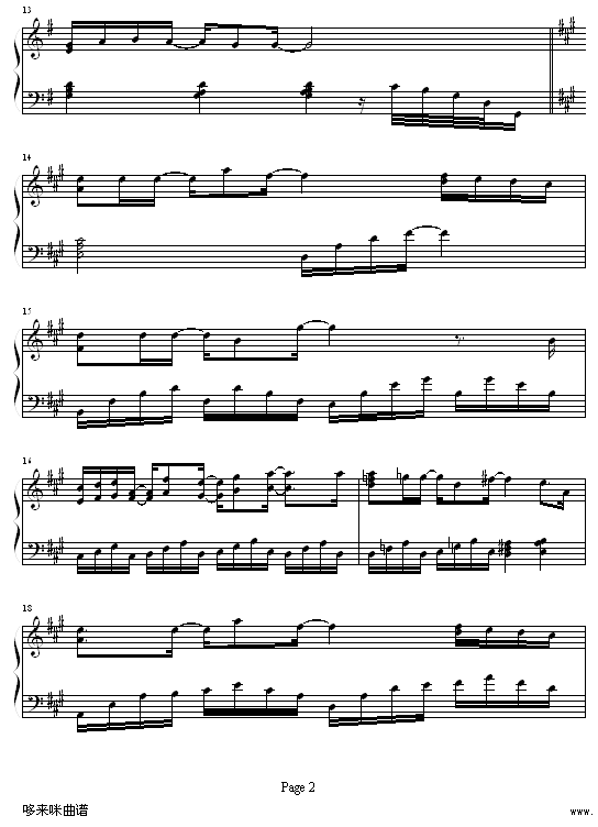爱从零开始-孙燕姿钢琴曲谱（图2）