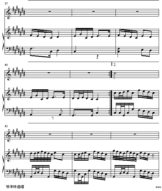 香水百合-张韶涵钢琴曲谱（图5）