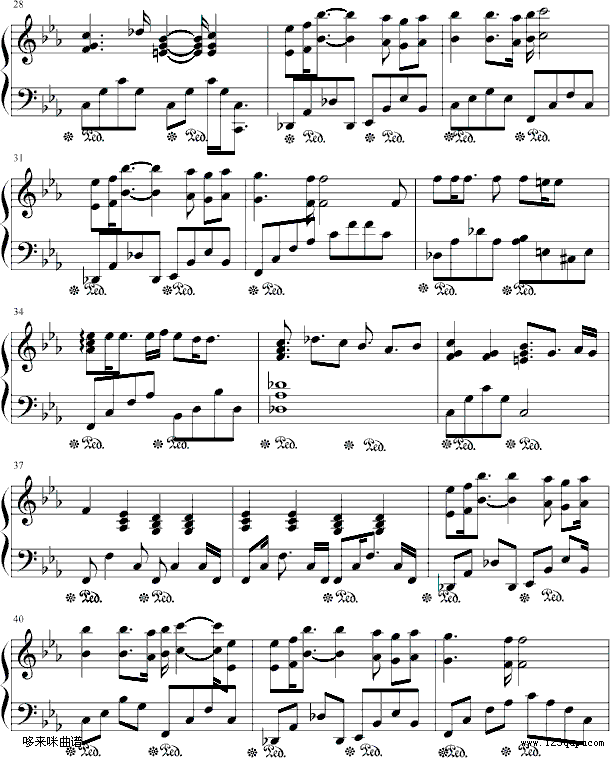 Steady-惡作劇之吻主题歌-林依晨钢琴曲谱（图3）