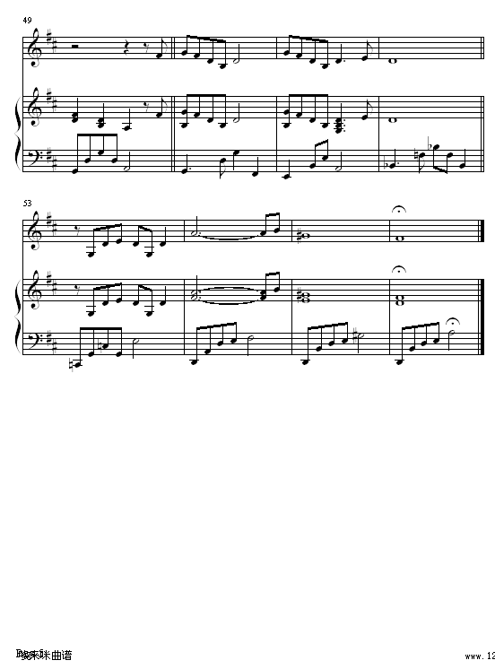 我愿意-钢琴版-王菲钢琴曲谱（图5）