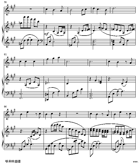 超龄-杨千华钢琴曲谱（图6）