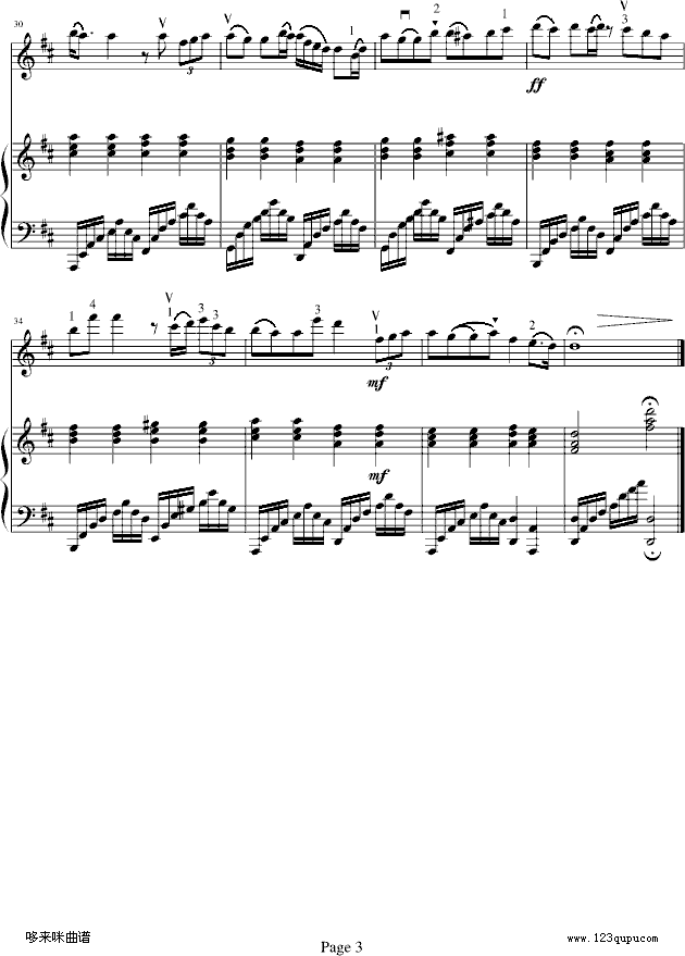 飘雪-弹唱XP版-韩雪钢琴曲谱（图3）