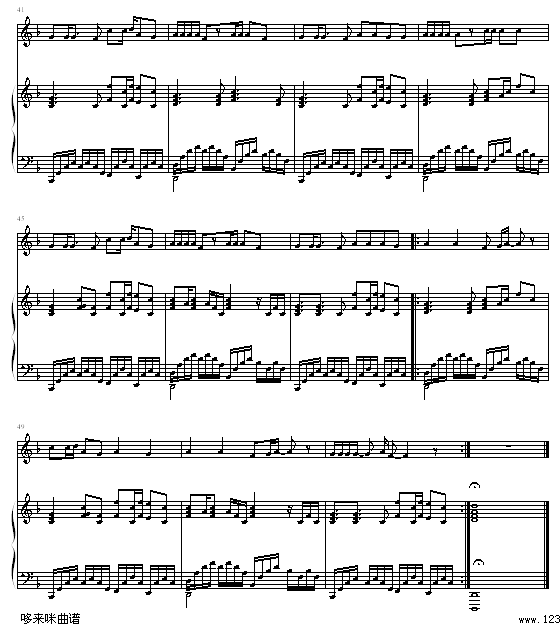 欧若拉 -（弹唱）-05895464版-张韶涵钢琴曲谱（图4）