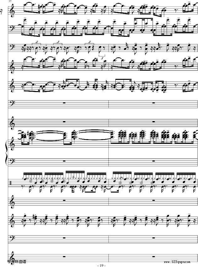 不怕不怕-总谱-郭美美钢琴曲谱（图19）