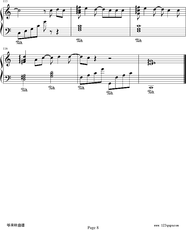 小手拉大手-梁静茹钢琴曲谱（图8）