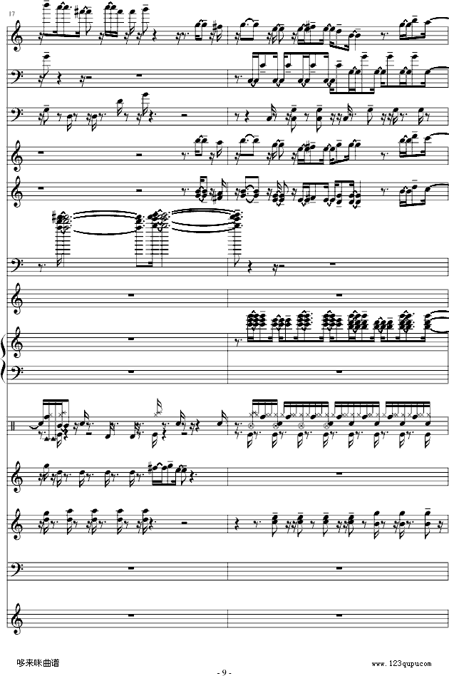 不怕不怕-总谱-郭美美钢琴曲谱（图9）