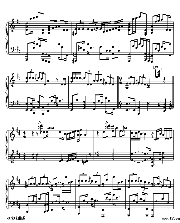 爱的代价-张艾嘉钢琴曲谱（图2）