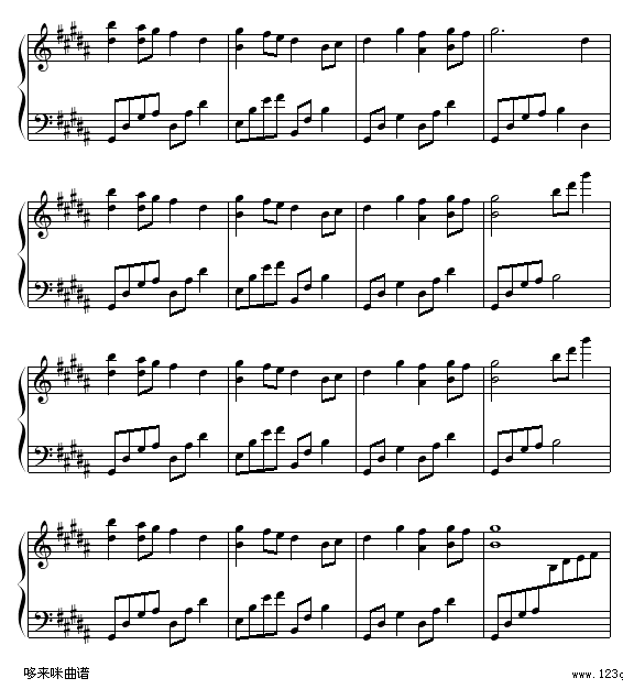 风中有朵雨做的云-孟庭苇钢琴曲谱（图5）