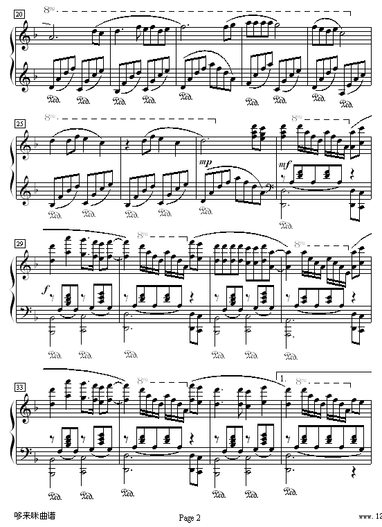 星语心愿-XP版-张柏芝钢琴曲谱（图2）