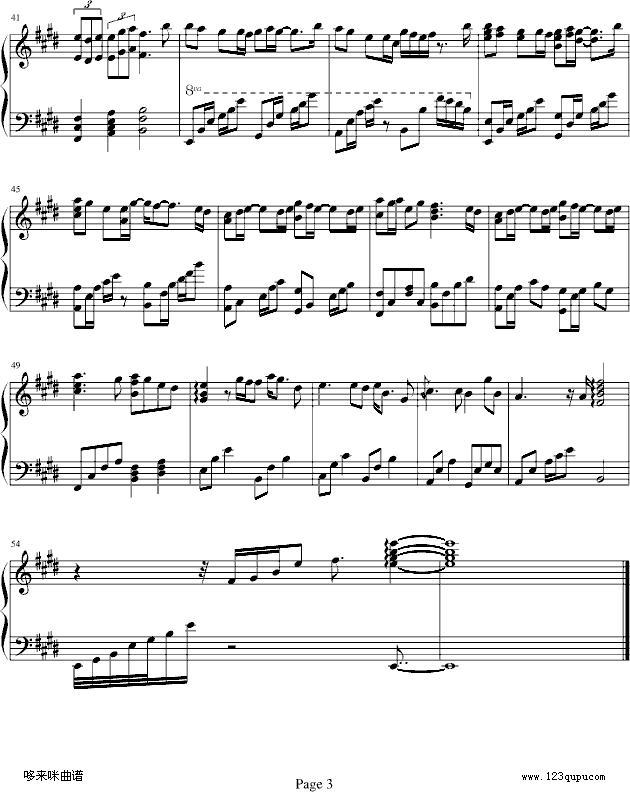 尽兴-吖肖钢琴曲谱（图3）